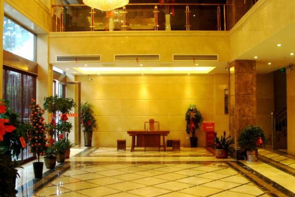 Hetian Hotel (Shaoyang)